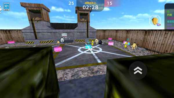 飞鸟大逃亡正版