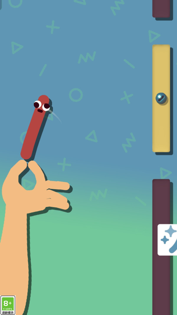 冲刺我最猛免广告