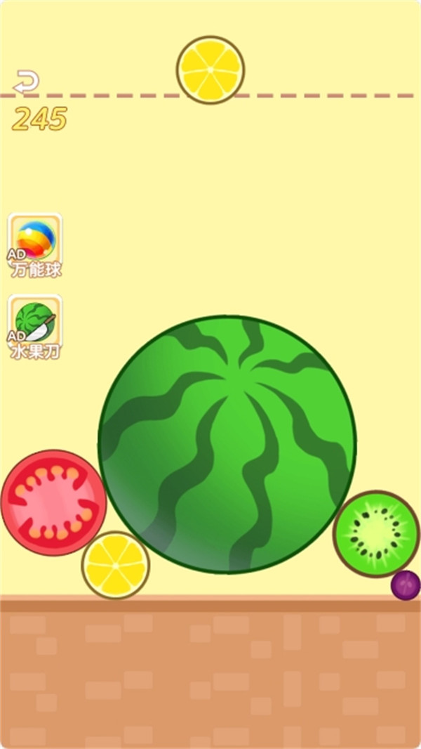 西瓜也进化免广告