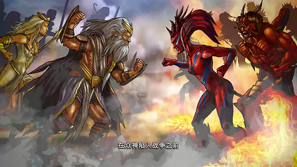 阿拉洛斯:四国战士修改器