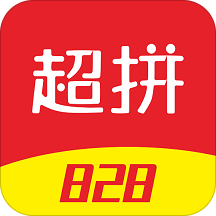 超拼视频购app v4.8.2安卓版