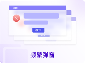 百贝C盘助手绿色版