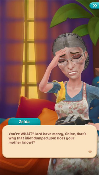 家庭小镇免广告