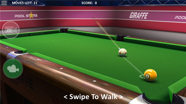 明星台球（附新手攻略）