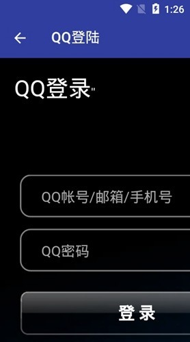 qnet安卓中文版