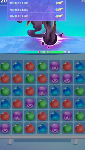 最强潮玩团(礼包码)