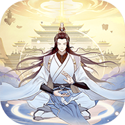 魔天记(礼包码)