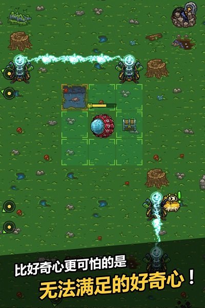 黑暗料理王内置菜单