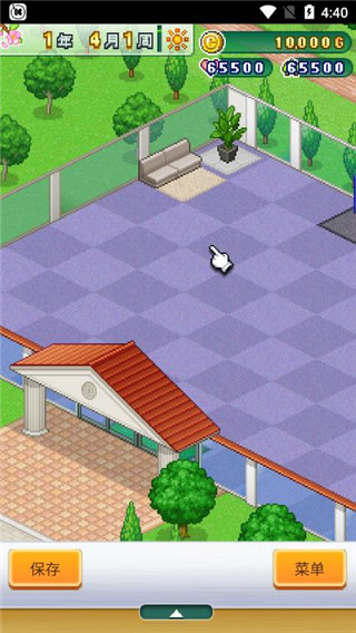 打造吧高尔夫之森正版