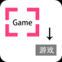 游戏翻译助手