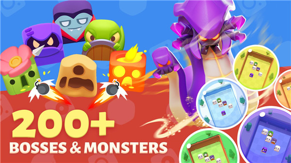 砰砰法师国际服