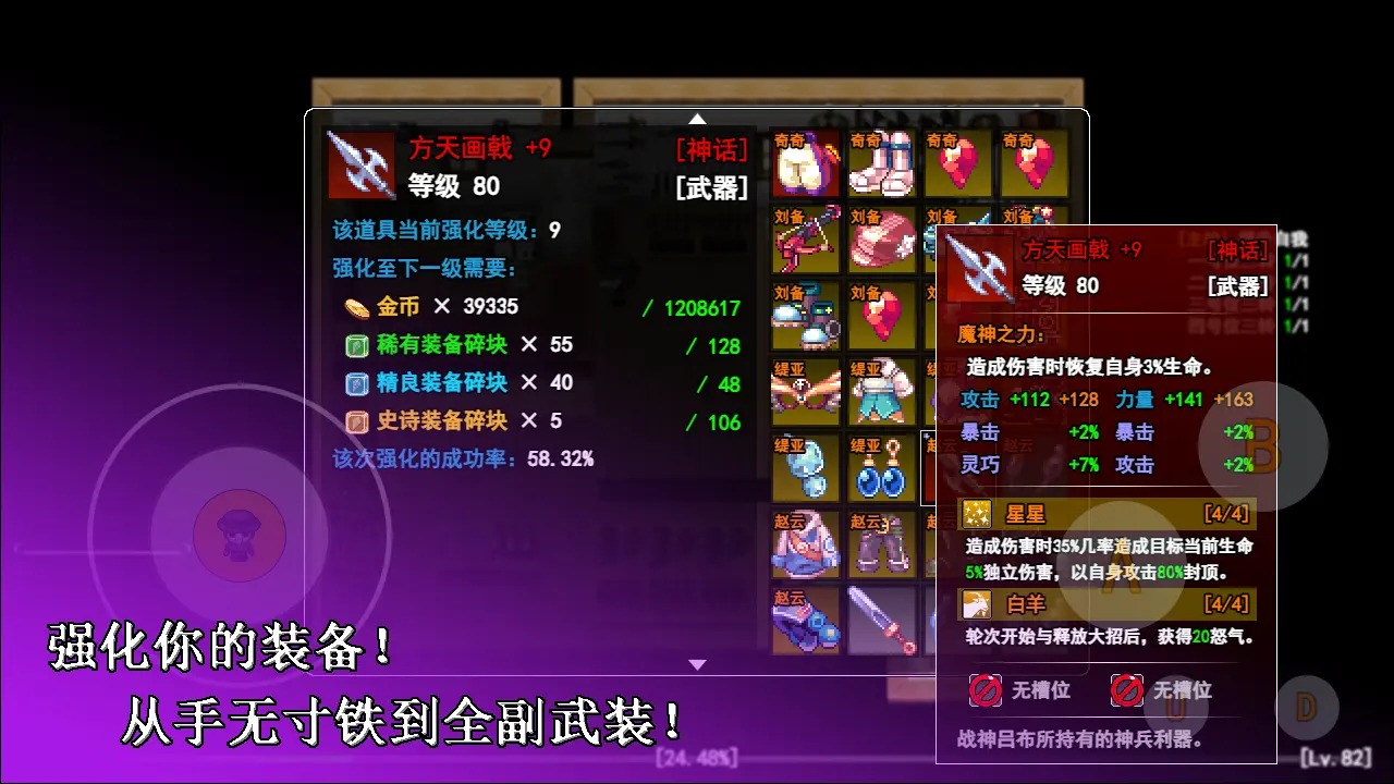 无限苍穹无限钻石