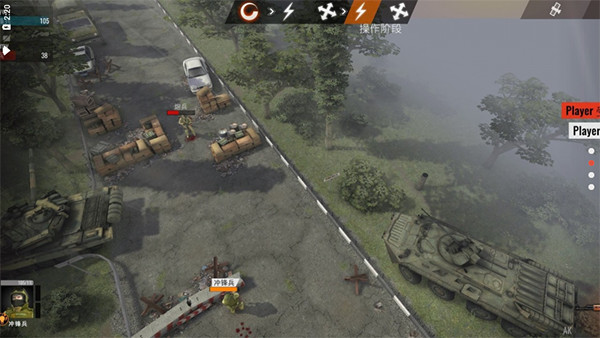 计划异常最新版