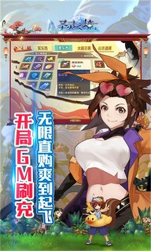 圣灵之境(附兑换码)