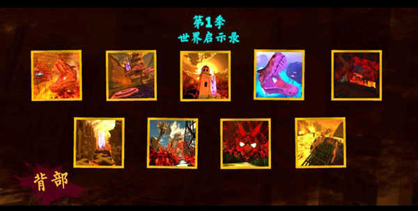 超级风暴跑酷大师最新版