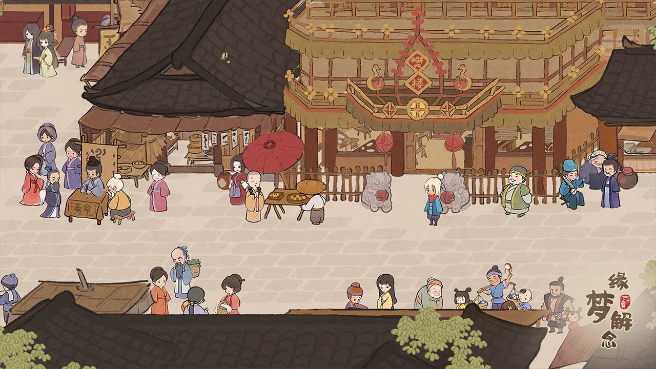 桃源深处有人家(附新手攻略)