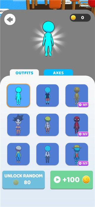 伐木工人岛无广告