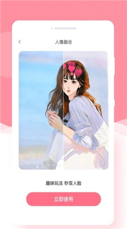 奶糖相机2024官方版