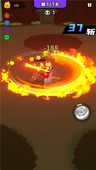 狗子的反击无广告