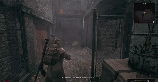 遗迹2二十八项修改器