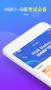 HSKOnline手机版