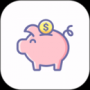 小猪存钱（app）