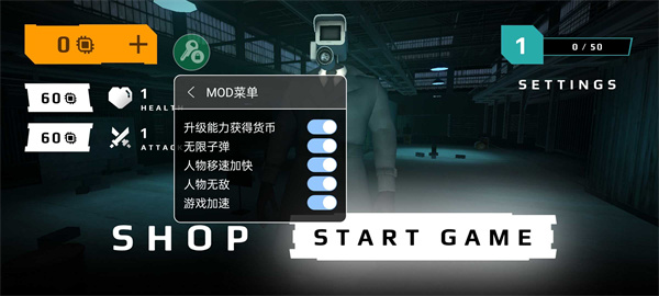 马桶人战争模拟器