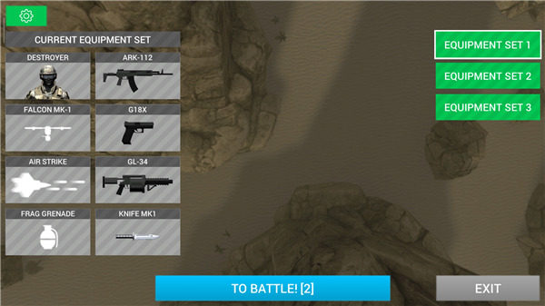 地球保护小队（附攻略）