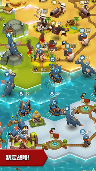 海克泽尼亚汉化