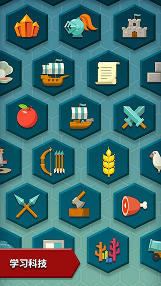 海克泽尼亚汉化