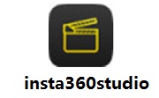 Insta360studio（Mac版）