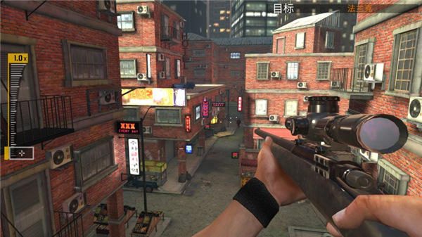 狙击任务正版