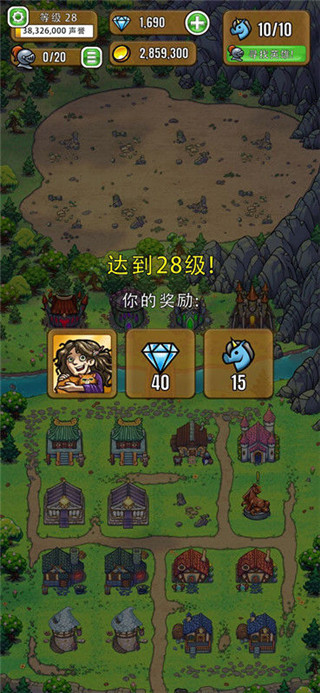 艾丽莎的国度无限钻石