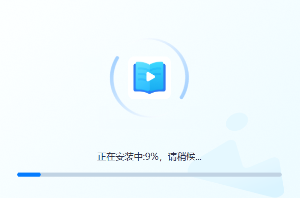 书单视频助手官方版