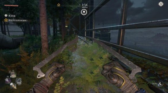 消逝的光芒2三十三项修改器