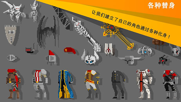 自我剑剑闲置正版