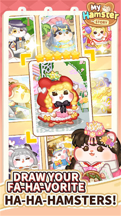 鼠鼠百货物语(附兑换码)