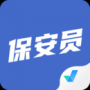 保安员考试聚题库最新版