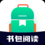书包阅读专业版