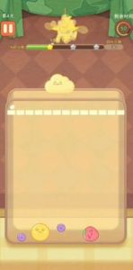 目标大西瓜官网