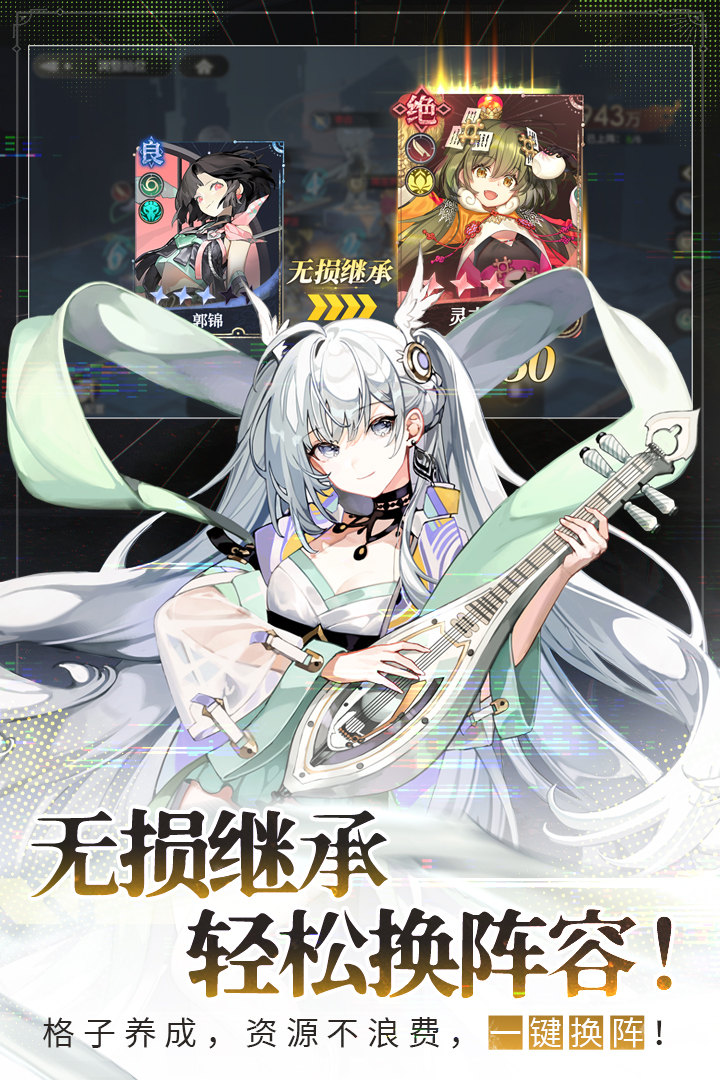 少年西游记2(兑换码)