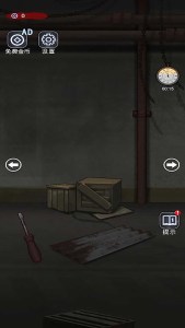 密室未解之谜汉化