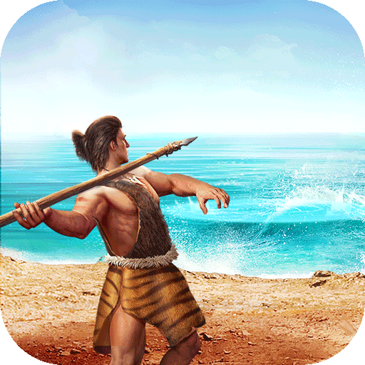 最后的原始人(兑换码)