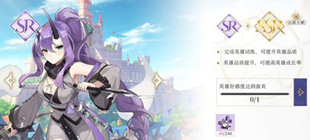 终焉誓约(兑换码)