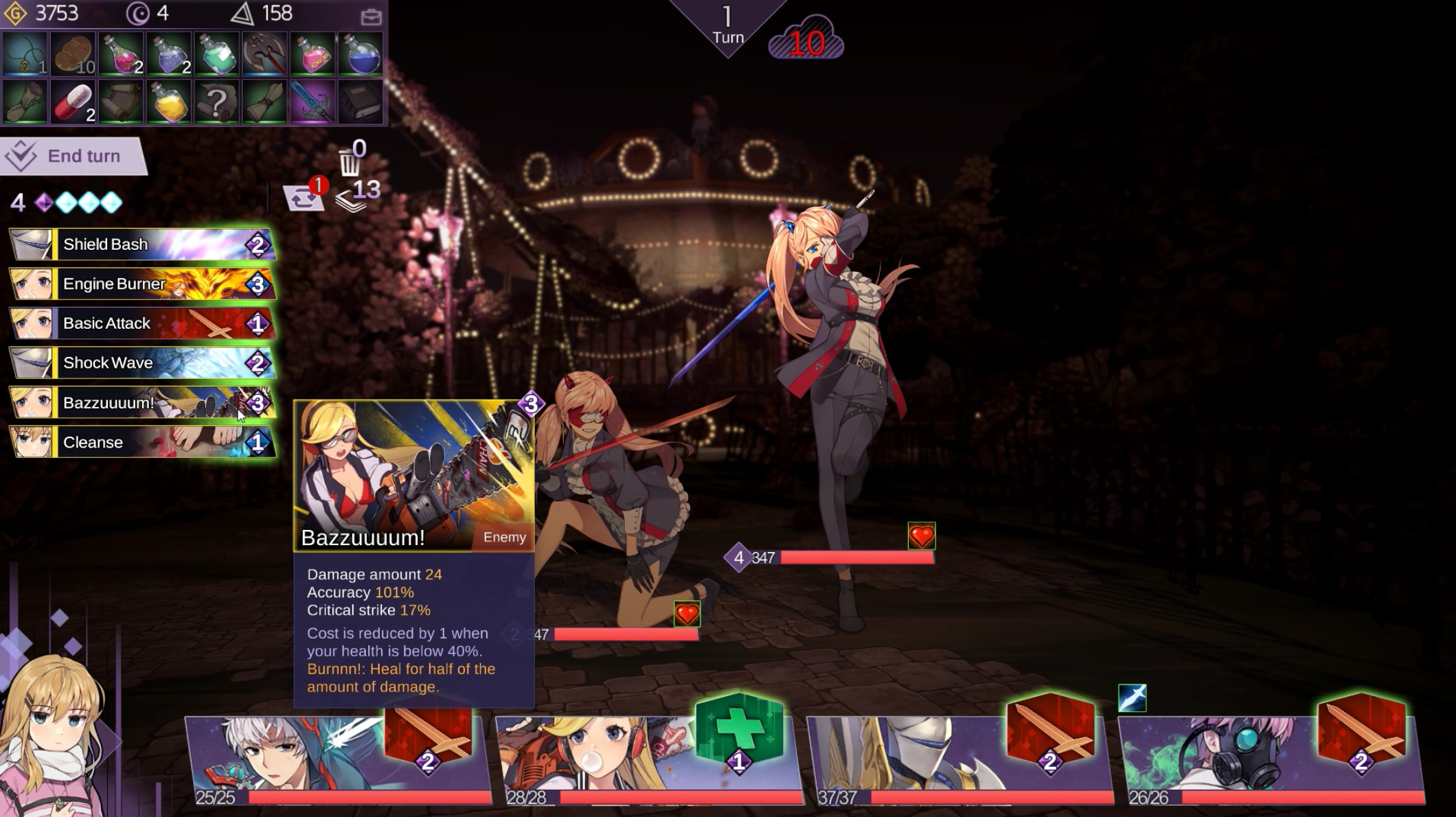 超时空方舟十二项修改器