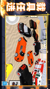 像素世界乱斗官网