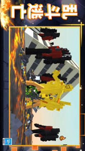 像素世界乱斗官网