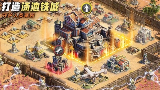 破晓的曙光(附攻略)