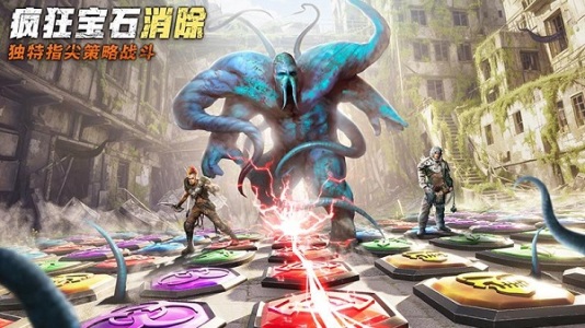 破晓的曙光(附攻略)