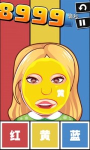 史上最牛的游戏2正版